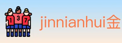 jinnianhui金年会官方平台 logo
